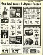 image of March 25, 1983 - number 31