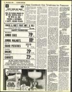 image of March 25, 1983 - number 32