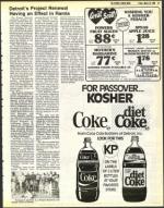 image of March 25, 1983 - number 33