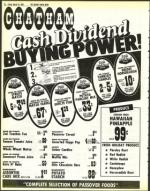 image of March 25, 1983 - number 34