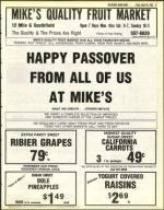 image of March 25, 1983 - number 37