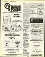 image of March 25, 1983 - number 38