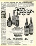 image of March 25, 1983 - number 39