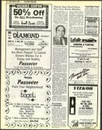 image of March 25, 1983 - number 40