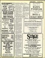 image of March 25, 1983 - number 51