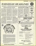 image of March 25, 1983 - number 59