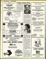 image of March 25, 1983 - number 66