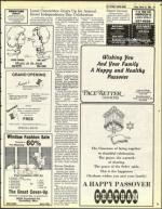 image of March 25, 1983 - number 69