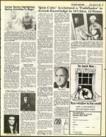 image of March 25, 1983 - number 85