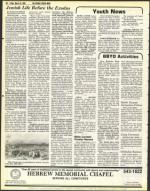 image of March 25, 1983 - number 86