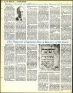 image of March 25, 1983 - number 88