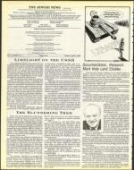 image of April 01, 1983 - number 4