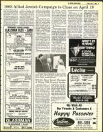 image of April 01, 1983 - number 5