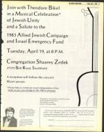 image of April 01, 1983 - number 11