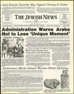 image of April 08, 1983 - number 1