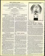 image of April 08, 1983 - number 4