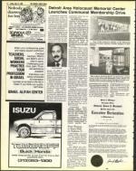 image of April 08, 1983 - number 12