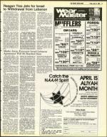 image of April 08, 1983 - number 17