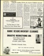 image of April 08, 1983 - number 18