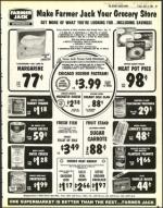 image of April 08, 1983 - number 39