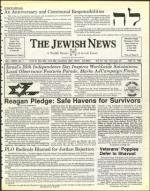 image of April 15, 1983 - number 1