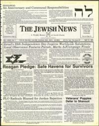 image of April 15, 1983 - number 1