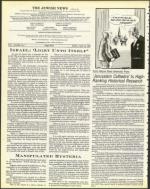 image of April 15, 1983 - number 4