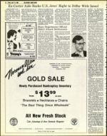 image of April 15, 1983 - number 14