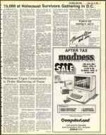 image of April 15, 1983 - number 17