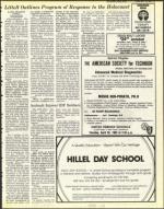 image of April 15, 1983 - number 21