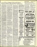 image of April 15, 1983 - number 39