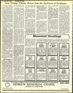 image of April 15, 1983 - number 70