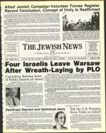 image of April 22, 1983 - number 1