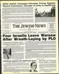 image of April 22, 1983 - number 1