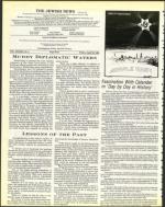 image of April 22, 1983 - number 4