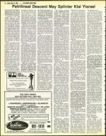 image of April 22, 1983 - number 12