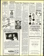 image of April 22, 1983 - number 24