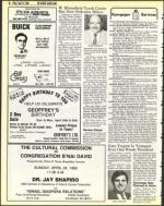 image of April 22, 1983 - number 26