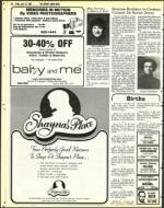 image of April 22, 1983 - number 50