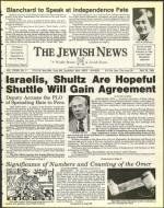 image of April 29, 1983 - number 1