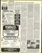 image of April 29, 1983 - number 10