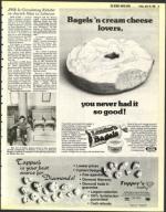 image of April 29, 1983 - number 15