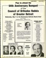 image of April 29, 1983 - number 19