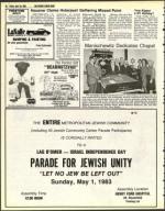 image of April 29, 1983 - number 30