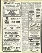 image of April 29, 1983 - number 44