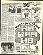 image of April 29, 1983 - number 49