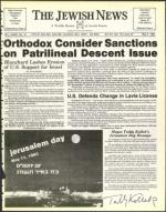 image of May 06, 1983 - number 1