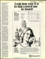 image of May 06, 1983 - number 15