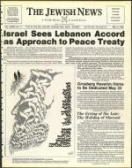 image of May 13, 1983 - number 1