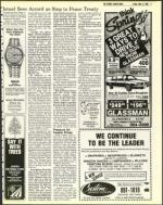 image of May 13, 1983 - number 3